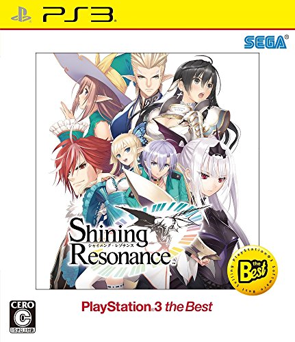 VCjOE]iX PlayStation (R) 3 the Best - PS3