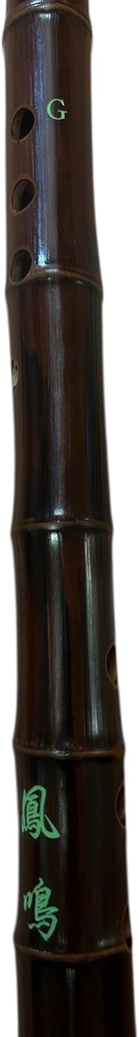 Shakuhachi Xiao With Root End G