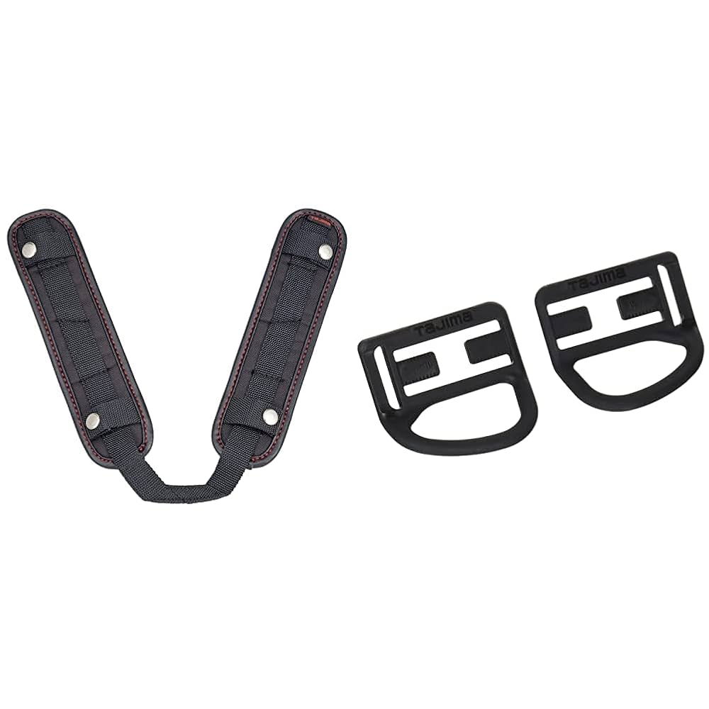 Amazon.co.jp: タジマ(Tajima) 安全帯 肩パットUS フリーサイズ