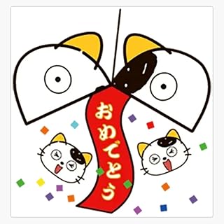 Cat Tama,Cat,Tama,Tama Cat Sticker Decal Car Window Water Bottle 5"