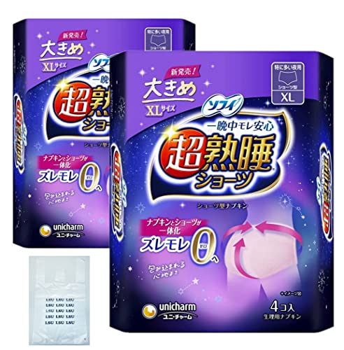 【2袋+レジ袋】ソフィ 超熟睡 ショーツ 特に多い夜用 XL 4枚入 × 2袋 合計8枚(生理用品 ナプキン)