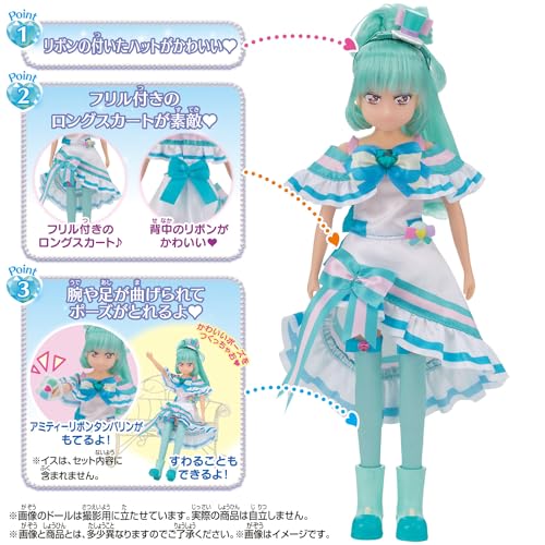 Bandai Muñeca Cure Lillian Pretty Cure Style miniatura 3