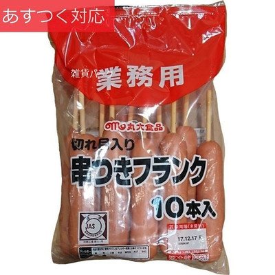 ۑHi@ttN\[Z[W@10{i620jN[ց