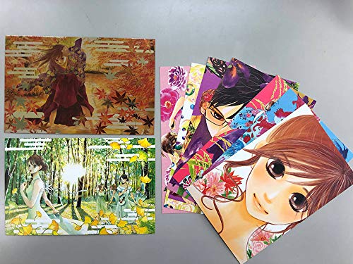 ちはやふる 40 特装版 プレミアムkc 末次 由紀 本 通販 Amazon ちはやふる 40 特装版 プレミアムkc 末次 由紀 本 通販 Amazon