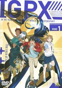 Amazon Igpx 1 Dvd アニメ Amazon Igpx 1 Dvd アニメ