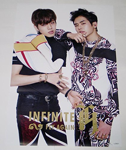 INFINITE H - Fly Again (2nd Mini Album) OFFICIAL POSTER [DONGWOO & HOYA Version] 20.5 x 30.3 inches