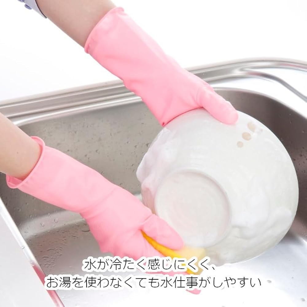 あの　ゴム手袋お裾分けセット Amazon.co.jp: [99ten5+a] 【医師＆フードコーディネーター監修