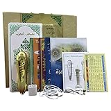 Digital Quran Read Pen High End Gold Pen Professional Islamic Word by Word Quran Reader with Urdu Translation MP3 Player Free Download