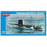 SSN-571 'NAUTILUS' U.S. NUCLEAR SUBMARINE 1/350 MICRO-MIR 350-009