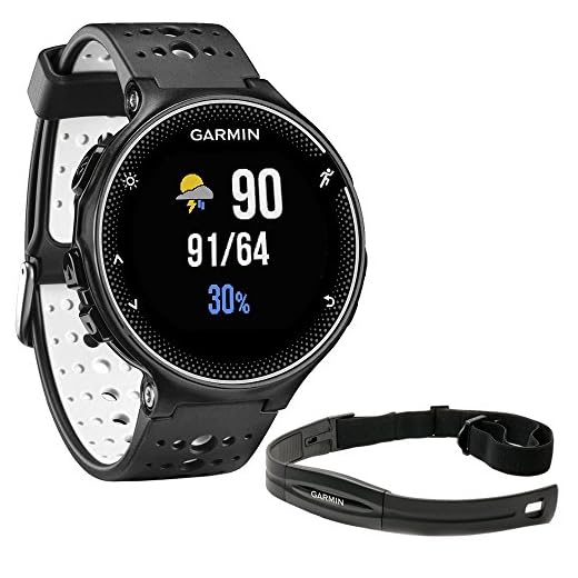 Garmin Forerunner 230 - Black/White