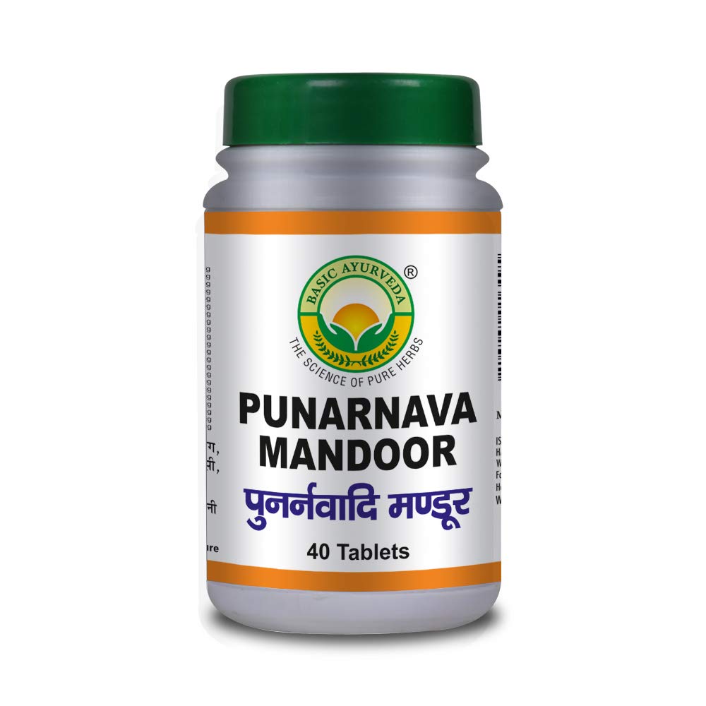 BASIC AYURVEDA Punarnava Mandoor 40 Tablets | Organic 100% Natural & Pure Herbs Tablet | Ayurvedic Supplements For Good Source Of Iron | A Powerful Blend Of Natural Ingredients Extra Strength Formula