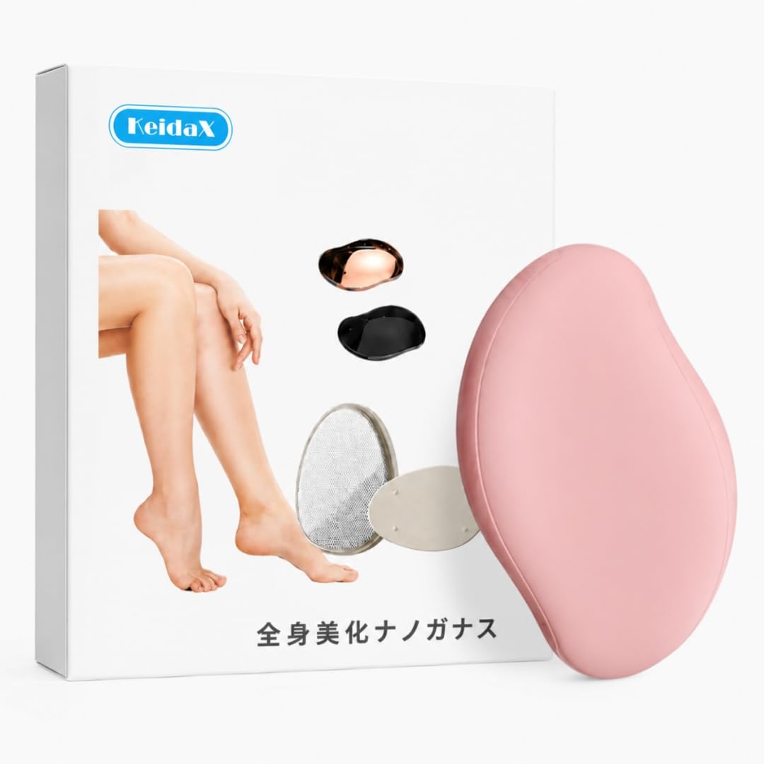Amazon | ☆3つ目60%オフ3点購入で☆[KeidaX] 全身美化ガラス 脱毛器