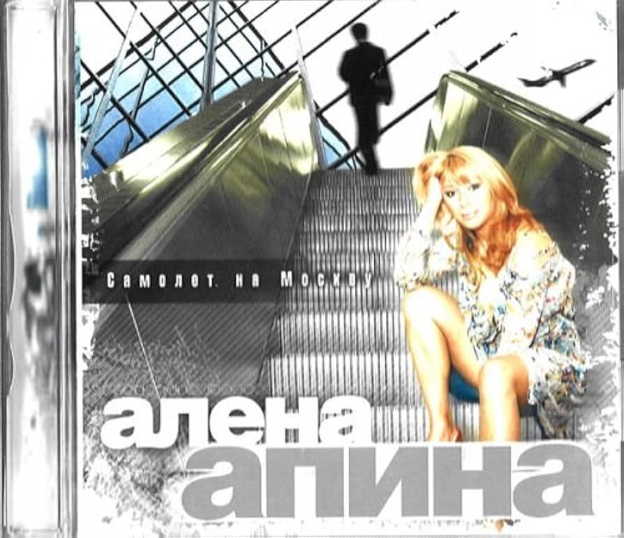 Flash oyin seks porloq