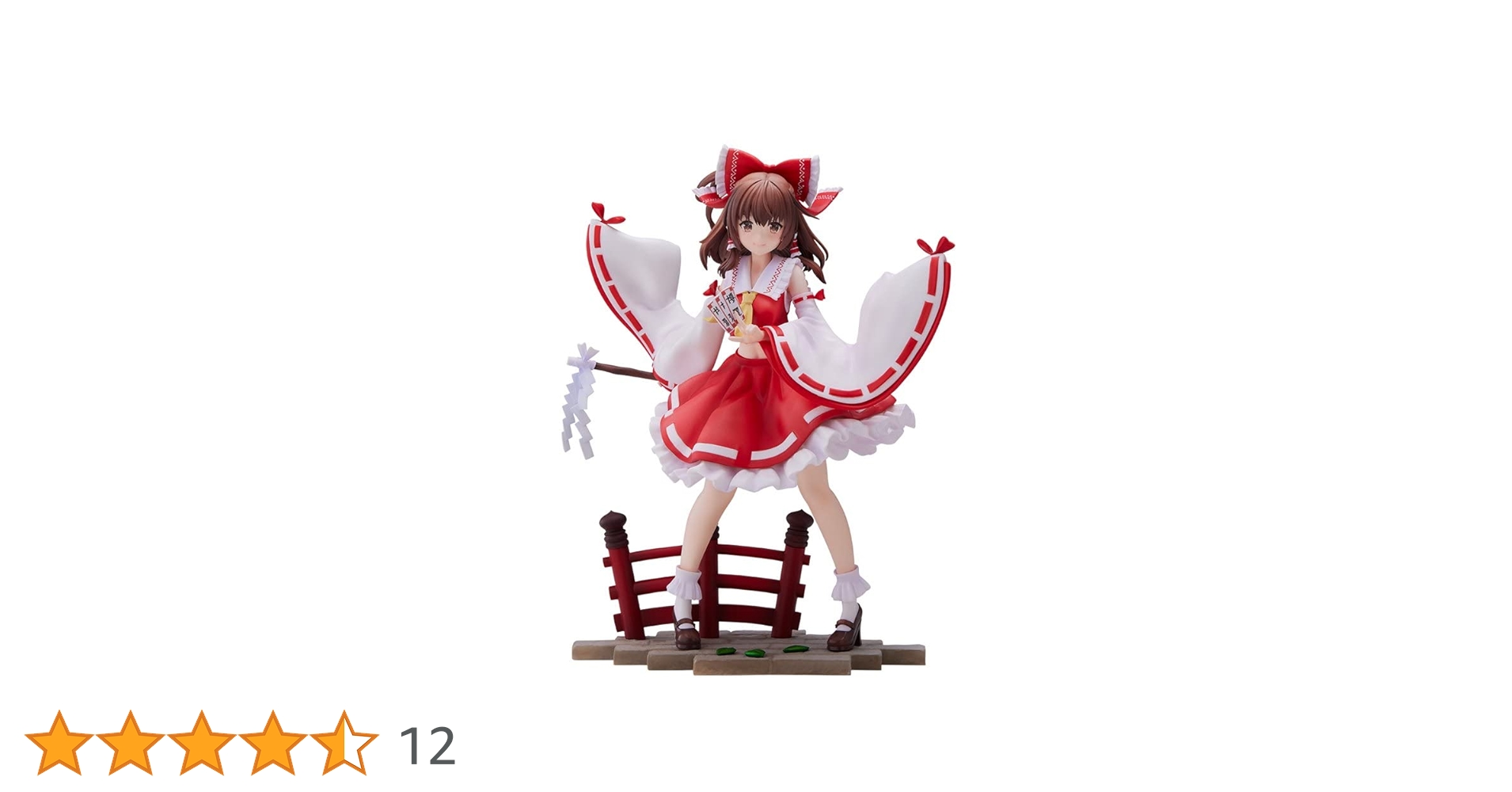 Amazon | 東方プロジェクト TENITOL 博麗霊夢 | フィギュア