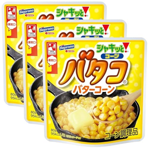 ͂ VLb! R[ o^R80gx3Zbg