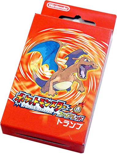 布団圧縮袋で圧縮されつつポケモンfr縛り実況 Part23 ニコニコ動画