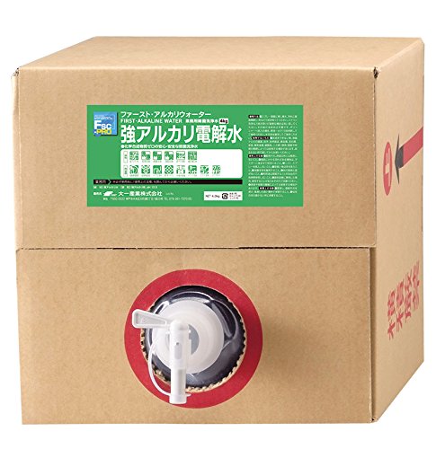 Ɩp AJd t@[XgEAJEH[^[ 20kg