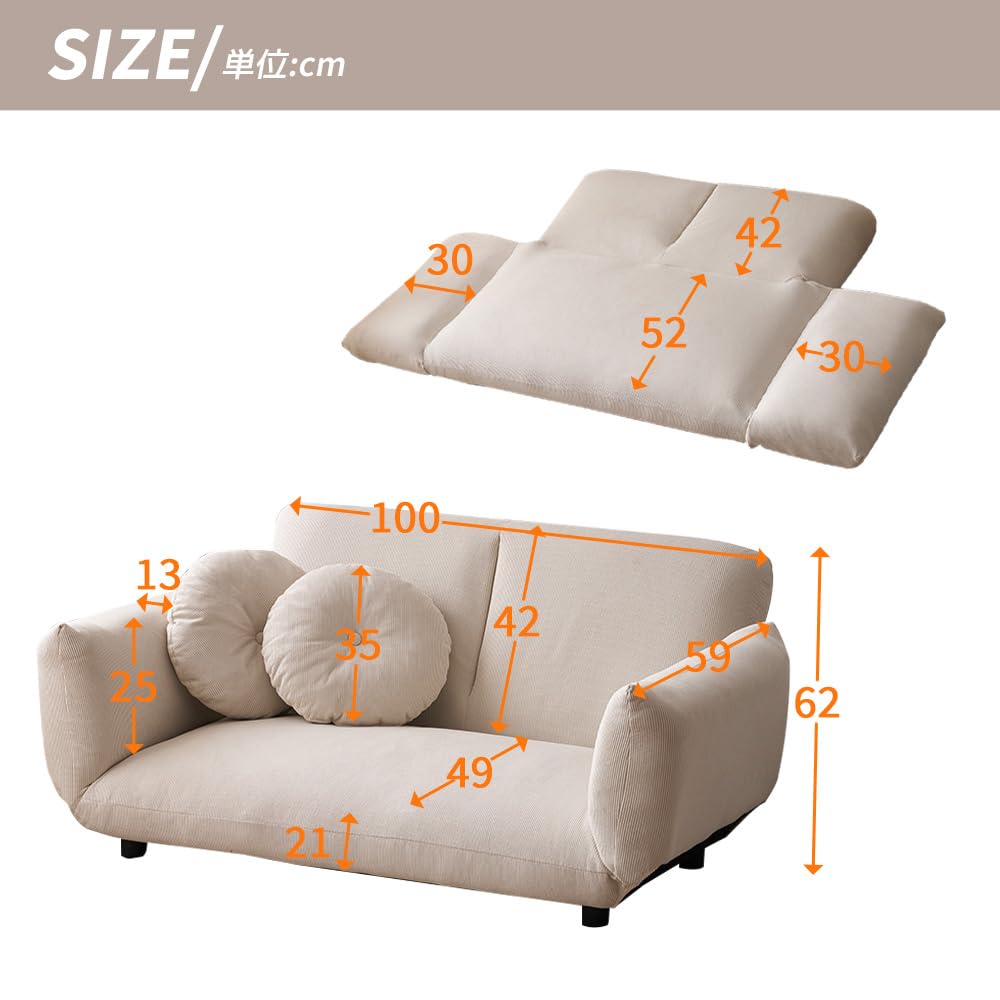 2人挂けソァベッド マルチに使える kusshon付き 博士子1人挂け 完成品 2人挂けソァベッド マルチに使える kusshon付き 博士子1人挂け