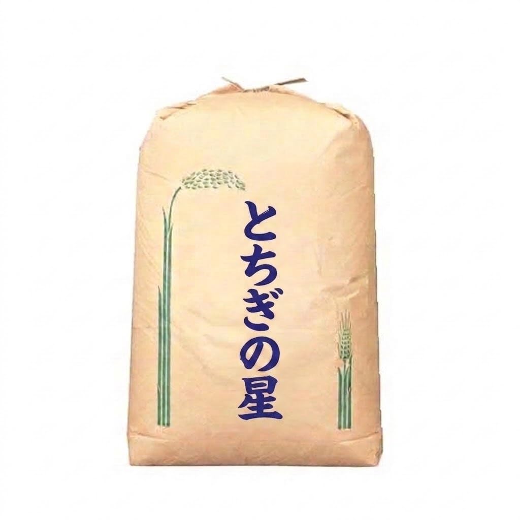 Amazon.co.jp: 丸増 玄米 30kg お米30キロ 新米 令和7年産 栃木県産