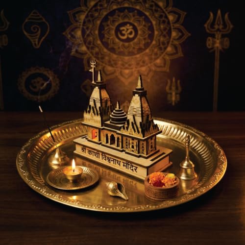 Image of eXme Kashi Vishwanath Temple Wooden Model - Exquisite Pine MDF Craft Ideal for Gifting and Puja Spirituality and Home Decore and Pooja Room, 14 x 13 Cm