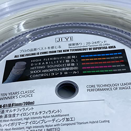 不明 高反発0.61mm バドミントンストリング 200mロール