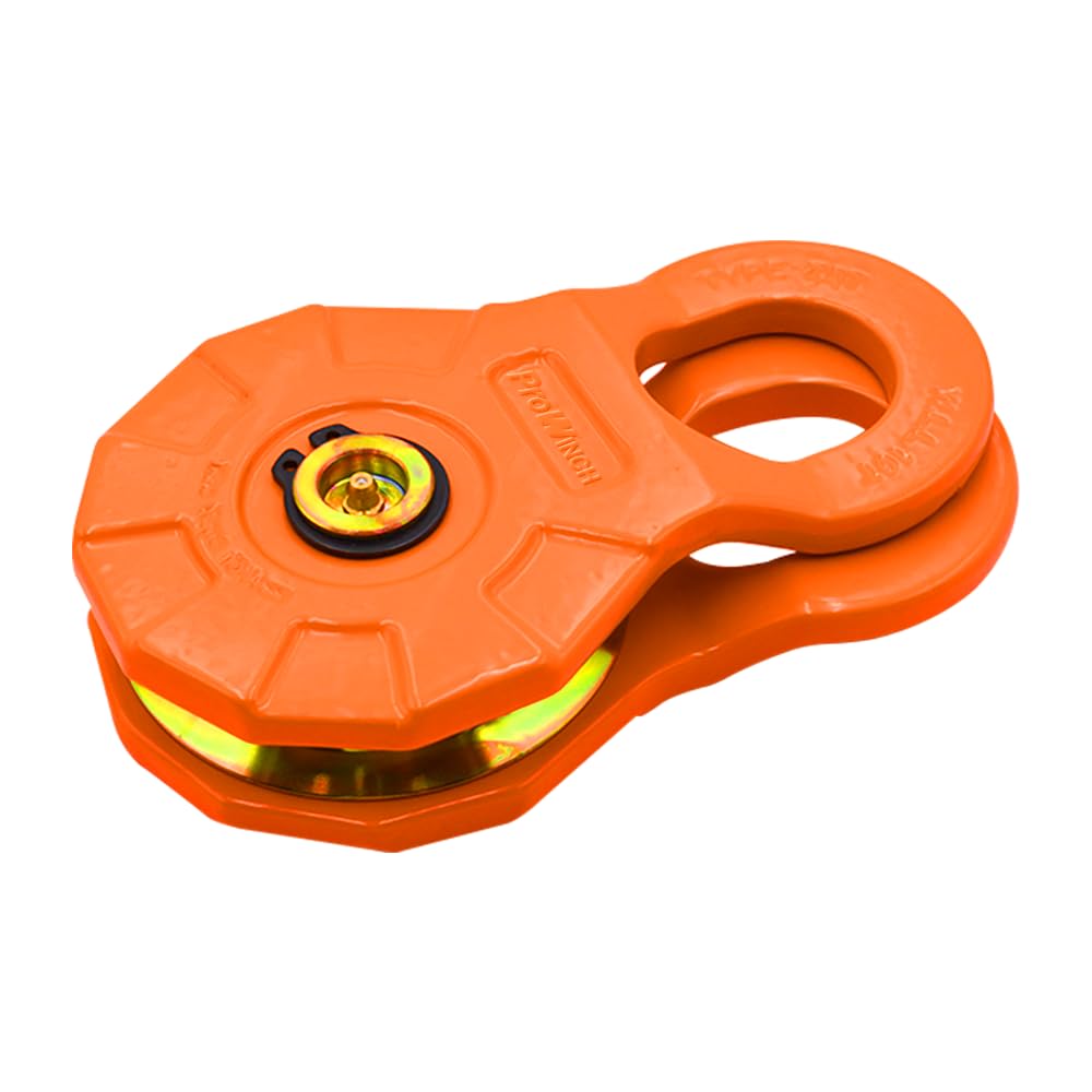 Prowinch 12 ton Winch Snatch Block Towing Pulley 26,400 lb. Capacity, Safety Factor 2:1 MBL 24 ton 52,800 lb.