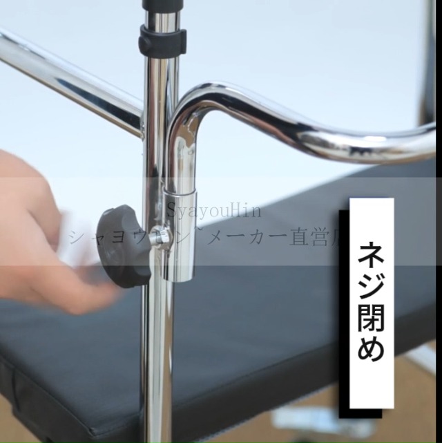 Amazon | Verocis 歩行補助具 折りたたみ式歩行器 大人歩行具 U型4輪