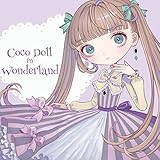 Coco Doll in Wonderland