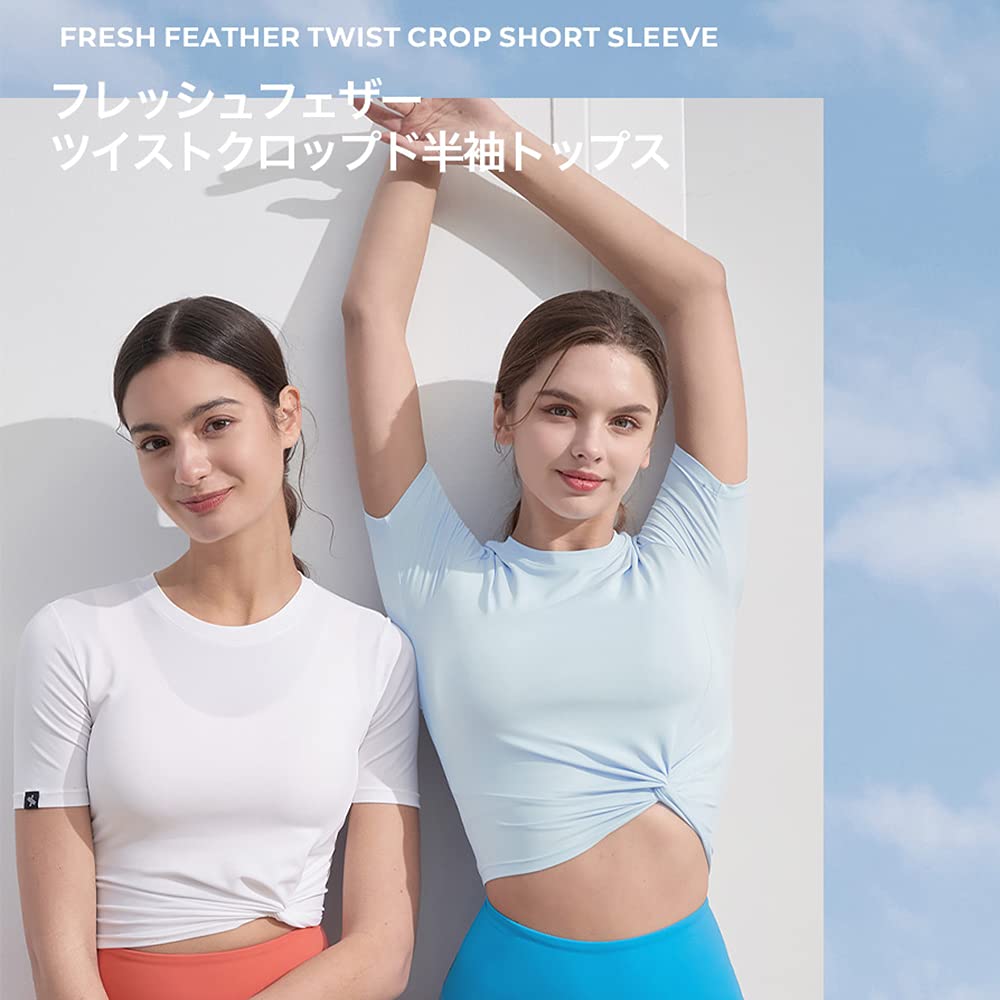 Amazon.co.jp: [XEXYMIX] ヨガウェア トップス パッド付き ブラ