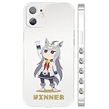 ウマ娘 シンデレラグレイス オグリキャップ マホケース iPhone16用の ケース スマホカバー 全機種対応 iPhone16pro iphone7 8 携帯カバー シリコン 耐衝撃 TPU 軟殻 プレゼント カップル 指紋防止 全面保護 耐衝撃 防塵 薄型 軽量
