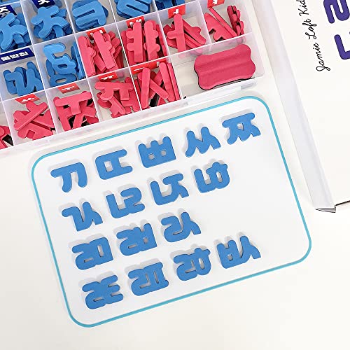 Jamie Loft Kids Korean Alphabet Magnetic Letter Kit, Hangul Lettering, Korean Magnetic Letters (182 Pcs) 한글 공부 #TOP3