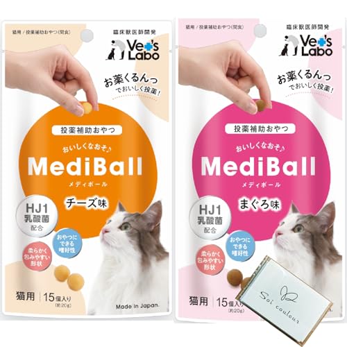 fB{[ L  ܂ ybg s|Pbg ⏕  Lp lC 2(`[Y, ܂) 15 Tvg mediball vet's labo Soicouluer|PbgeBbVt