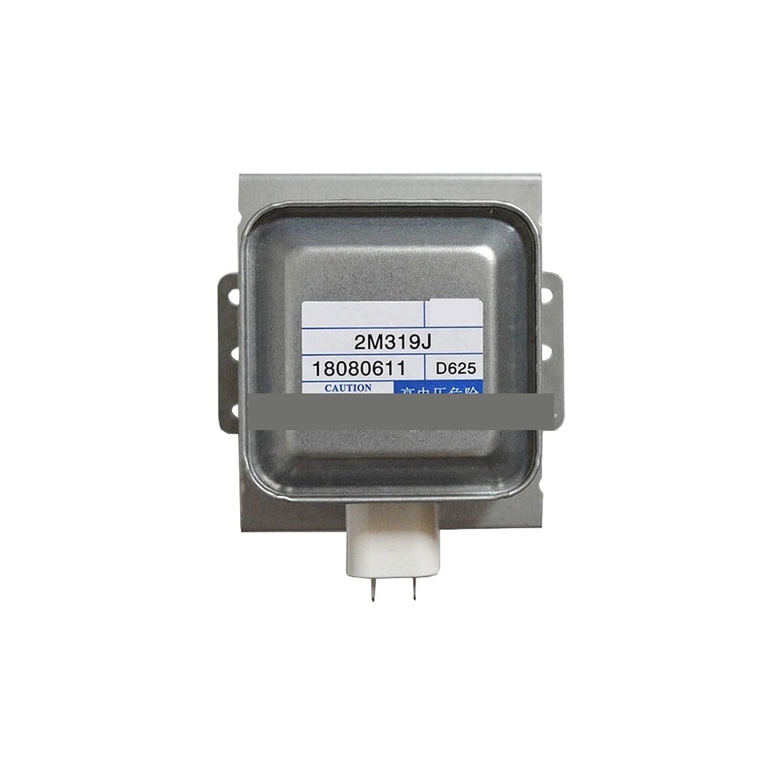 VKvmNYlxx for Microwave Oven Magnetron 2M319J Microwave Parts