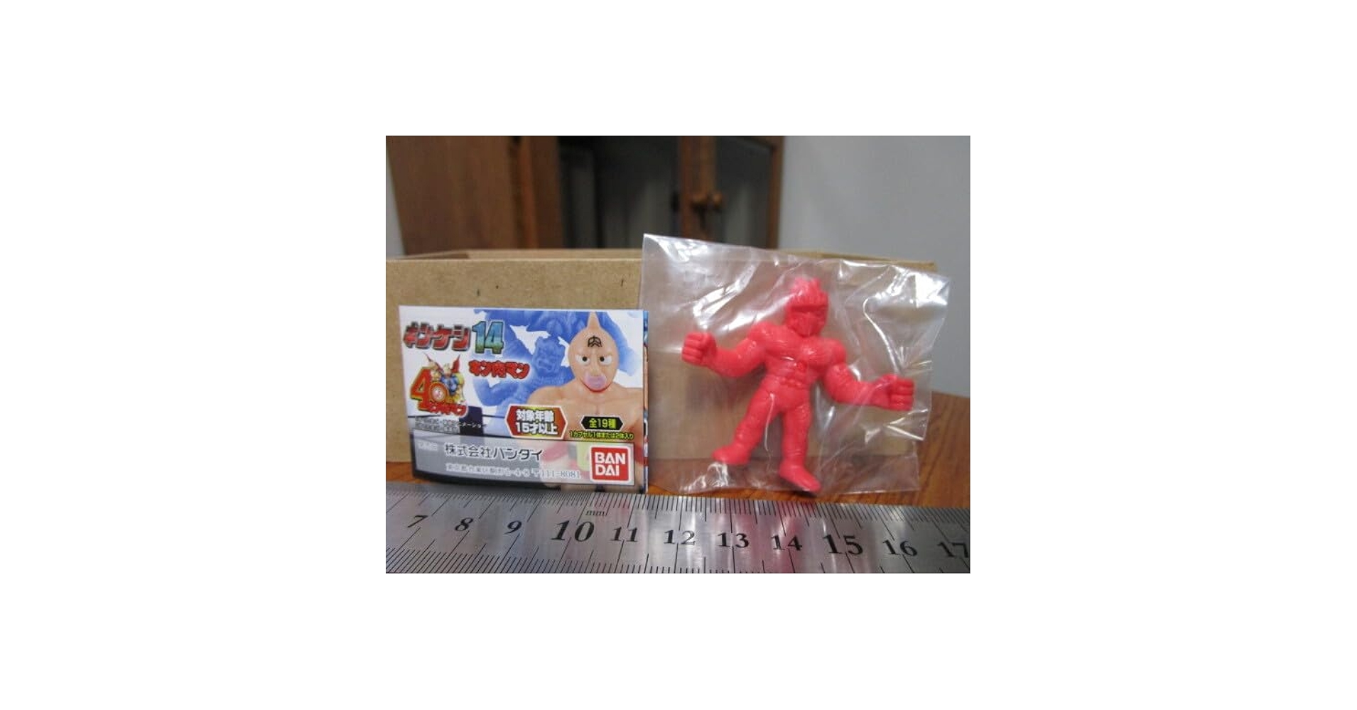 Amazon.co.jp: キンケシ14 ロビンマスク 赤 未 キン肉マン