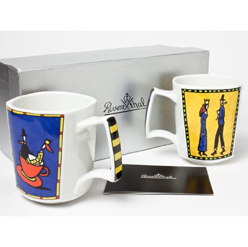 Amazon.co.jp: ローゼンタール ラブストーリー ペアマグカップ