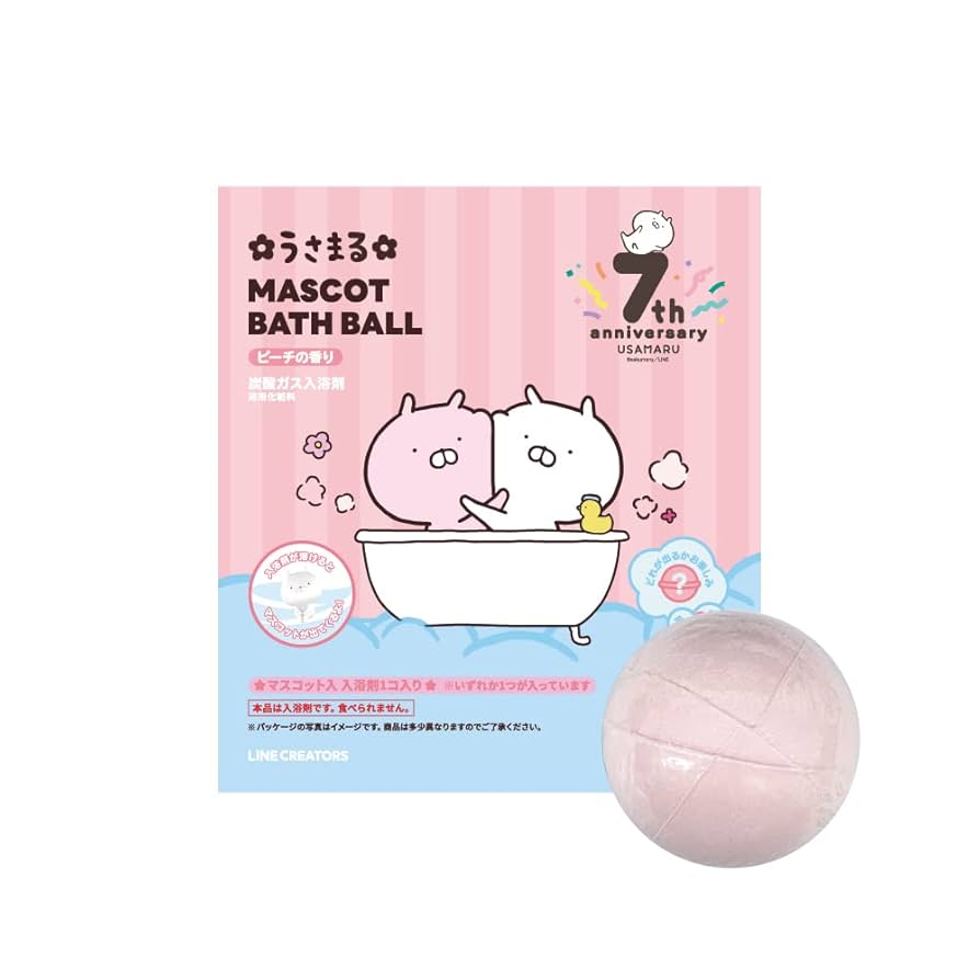 Amazon | ソロモン商事 USAMARU マスコットバスボール ランダム