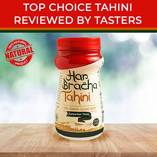image for Har Bracha Tahini Paste (17.6 oz). 100% Natural, Vegan Friendly & Kosh