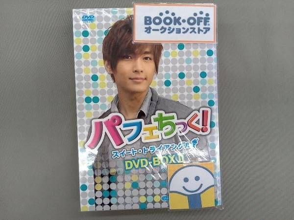 Amazon.co.jp: DVD パフェちっく~スイートトライアングル~ノーカット版 