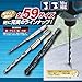 Top Industrial ETD-3.9 Hexagonal Shank for Electric Drills, 0.1 inches (3.9 mm)