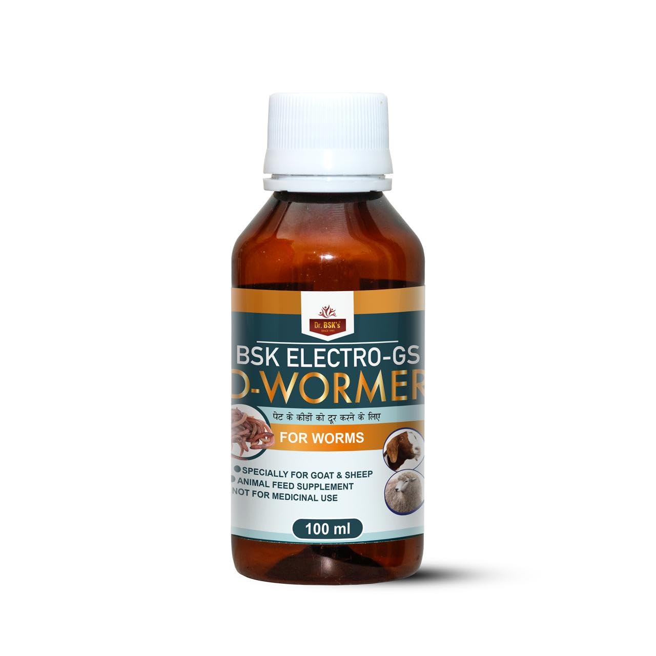 ELECTROVET- GS D-WORMER for Worms | Animal Feed Supplement | Worm Control | Digestive Care | Goat Wellness | Sheep Health | Healthy Digestion | 100ml.-picture-13