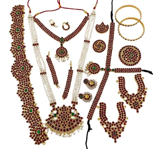 KGR Splash Bridal Jewellery Set for Women, Bharatanatyam Choker Set for Women, Antique Traditional Jewellery Set, Full Combo (B0DH522J3P) Amazon Price History, Amazon Price Tracker