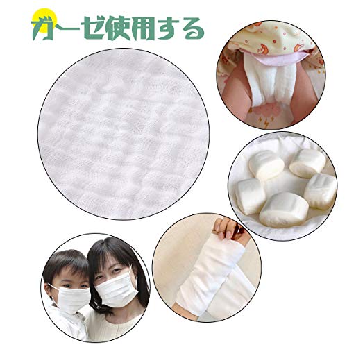 マスクが蒸れる 対策を紹介 不快な水滴 肌荒れの対策法も調査 でんでんブログ