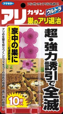 太陽に蟻 アリゾール乳剤 3.6L 土壌用 防腐 防蟻 防カビ 木材 シロアリ