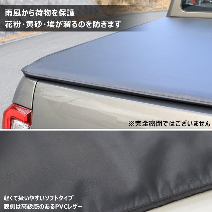 Amazon.co.jp: HELIOS ハイラックス GUN125 前期 後期 ソフト