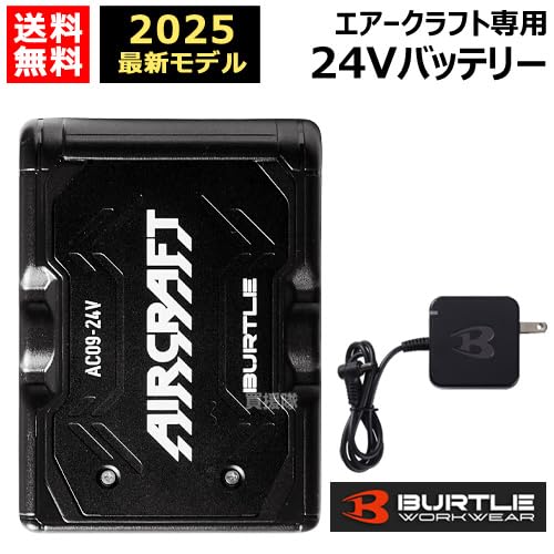 Amazon.co.jp: バートル BURTLE サーモクラフト 電熱パッド TC500-84-F
