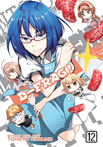 D-Frag！ Tomoya Haruno １巻-２巻,４巻-１０巻。 D-Frag! Vol. 2 | Tomoya Haruno | 1st printing