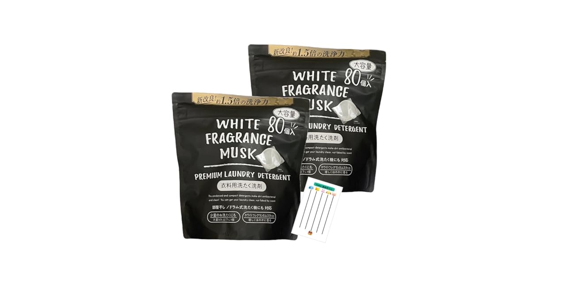 ミツエイ　ホワイトフレグランスムスク　ジェルボール40個入り　10個 Amazon | ミツエイ ホワイトフレグランスムスク 洗濯洗剤 WHITE