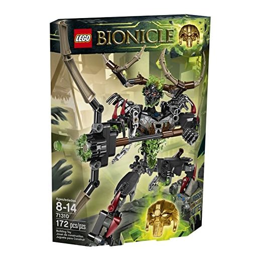 LEGO Bionicle Umarak the Hunter 71310 (Discontinued by manufacturer)