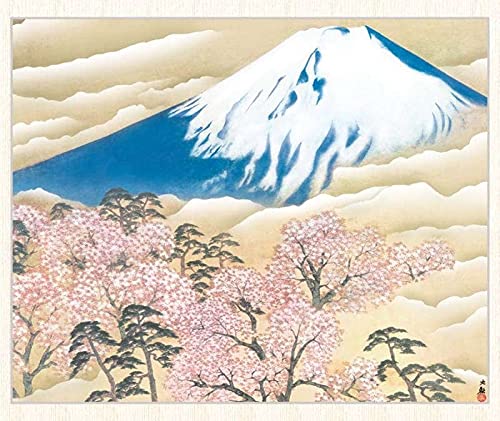 Amazon.co.jp: 日本の名画 横山大観 富士と桜図（ふじとさくらず） F8