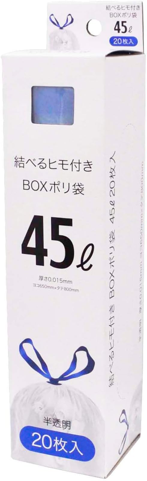 【特別セール】【美品】【収納袋あり】Ground Y ロゴ入りバングル2種セット Amazon.co.jp: 結べるヒモ付きポリ袋 45L 20枚 半透明 MH-2 : ドラッグ